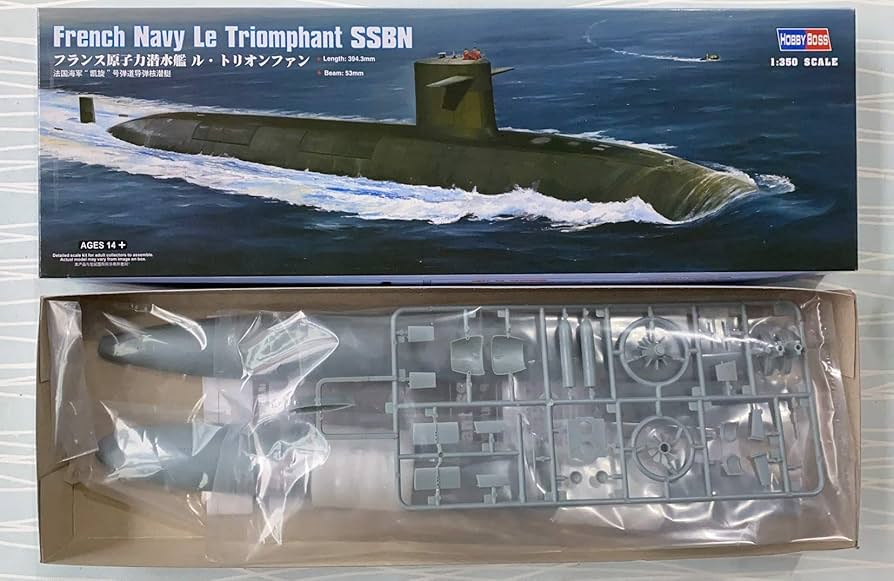 「ブリキの潜水艦　ヨネザワ　NAUTILUS」 Amazon | ホビーボス 1/350 潜水艦 シリーズ フランス原子力
